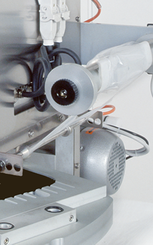 Оборудование